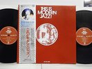 VA (MILES DAVIS) This is Modern Jazz  JAPAN 2LPBOX 1972 w/OBI & Poster Calendar