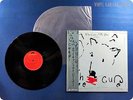 THE CURE Why Can't I Be You ? 13MM7047 OBI 12