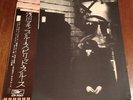 MAKI ASAKAWA BLUE SPIRIT BLUES 1972 LP - OBI - JAPANESE JAZZ PSYCH FOLK