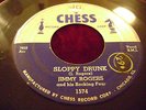 HEAR RARE CHESS BLUES / JIMMY ROGERS 