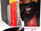 FRANK ZAPPA joe's garage act 1 JAPAN orig LP rare  [FREE P+P]
