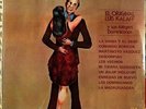 LUIS KALAFF // Enredao de Nuevo / ORIGINAL 1974 US LP SEALED/ Mint