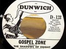 Shadows Of Knight GOSPEL ZONE/BAD LITTLE WOMAN 45 Vinyl Record WLP VG++ Promo