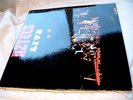 AZTECS LIVE • BILLY THORPE 1971 NR MINT HAVOC HST4001 PROG BLUES SOUL HARD ROCK