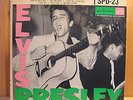THE HOLY GRAIL of  ELVIS  EP 'S  -   SPD - 23