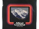 Uncle Acid Mind Control(Die Hard Purple Vinyl+poster & patch-only 200)New
