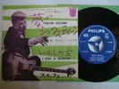 JOHNNY HALLYDAY YOU'RE SIXTEEN / 7INCH 45RPM