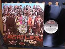THE BEATLES SGT PEPPERS ISRAEL ISRAELI LP DIFF PRESS HEBREW PRINT