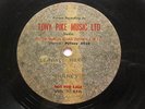 SHANES - UK ACETATE FREAKBEAT. Leaving here/Dancing In The Street. Unreleased