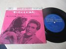 Elvis Presley, EP, RCA Victor, CP-1036, Japan, 