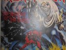 IRON MAIDEN - NUMBER OF THE BEAST -  VERY RARE YUGOSLAVIAN LP - DIFFERENT LABEL