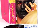 FRANK ZAPPA joe's garage act 2 & 3 JAPAN orig DLP rare  [FREE P+P]