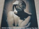 Manic Street Preachers - Gold Against The Soul LP (Columbia UK original) EX/EX