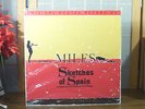 MOFI MILES DAVIS LP 