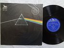 RARE PINK FLOYD DARK SIDE OF THE MOON UNIQUE ASIA TAIWAN PRESS Kong Mei Records