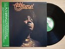 ANN SEXTON Deep Soul Classics Vol.4 JAPAN LP W/OBI SOUND STAGE 7 P-VINE