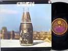 LP: SIREN -same- (Kevin Coyne) DANDELION RECORDS