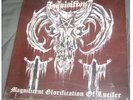 INQUISITION Magnificent Glorification Of Lucifer LP Burzum, Mayhem, Dark Throne