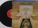 Philippines Iron Maiden Slave LP record