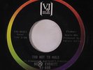 BETTY EVERETT: Too Hot To Hold / I Don't Hurt Anymore 45 (co) rare Soul