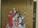 AUDIOPHILE LP:KODO / KODO 1 Japan Drum Percussion TAIKO:PRIVATE PRESS