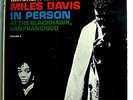 MILES DAVIS  In Person Vol II RARE ORIG US LP COLUMBIA 6-EYE MONO 1A/1C