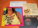 BON JOVI– SLIPPERY WHEN WET    PROMO  Japan