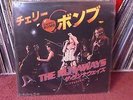 THE RUNAWAYS - Cherry Bomb - LP JAPAN Glam Metal Rock Joan Jett Lita Ford