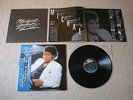 MICHAEL JACKSON Thriller JAPAN audiophile LP w/OBI + BOOK + POSTER *N/MINT (Ben)