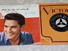 ELVIS PRESLEY 60s JAPAN SS1268 I FEEL SO BAD, WILD IN THE COUNTRY RARE