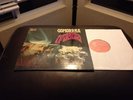 GOMORRHA TRAUMA LP ORIG 1971 GERMAN BASF/CORNET RARE KRAUTROCK PSYCH MONSTER NM