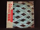 The Who Japan OBI Audiophile NM Vinyl