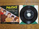 THE HOLLIES I'm Alive JAPAN 7