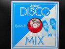 KEITH & TEX stop that train / tonight JAMAICA rocksteady roots reggae 12