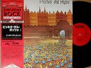 PICCHIO DAL POZZO same '81 japan org LP w/OBI italy prog psych jazz K22P-183