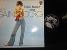 Serge Gainsbourg 