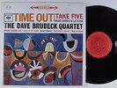 DAVE BRUBECK Time Out COLUMBIA COMPANY SLEEVE 8192 LP stereo VG++/NM