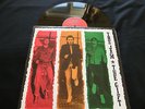 The Jam - The Gift....1st press....Stunning condition (Malaysian)