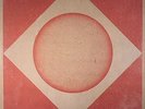 SUNN O/ULVER - Terrestrials - LP