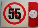 SAMMY HAGAR I Can't Drive 55 Promo 12