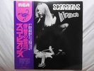 SCORPIONS / IN TRANCE JAPAN LP / OBI, SEXY NUDE COVER, HARD ROCK, ACCEPT,MSG, EX