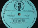 MELODIYA D-05110/11 *TORCH* SAMUEL FEINBERG* BACH 