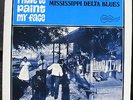 I Have to Paint My Face – Arhoolie 1005 – blues Bukka White, Big Joe etc