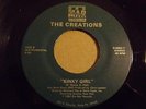 MODERN SOUL BOOGIE 45 THE CREATIONS kinky girl DRE MAR