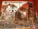 BLACK SABBATH 180-GRAM LP STILL FACTORY SEALED