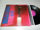 NEGAZIONE BEHIND THE DOOR EP 1989 VG/VG