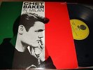 CHET BAKER : IN MILAN JAPAN LP OVERSEAS RECORDS ULS 1869 + INSERT