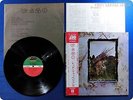 LED ZEPPELIN Four Symbols P-10125 OBI LP U7780