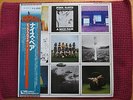 Pink Floyd  A Nice Pair Japanese pressing EMS - 40068 . 69 2 LP