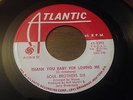 SOUL BROTHERS SIX - THANK YOU BABY FOR LOVING ME - RARE NORTHERN SOUL 45 PROMO